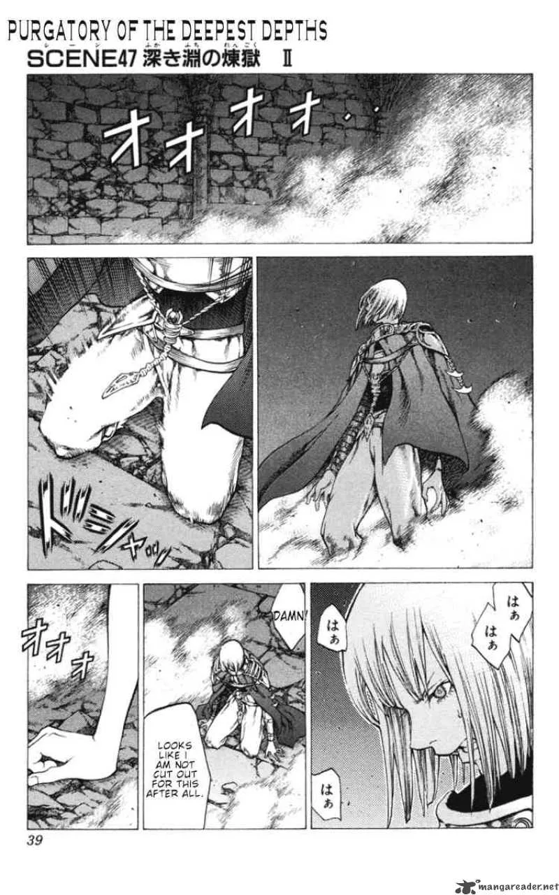 Claymore Chapter 47 page 1