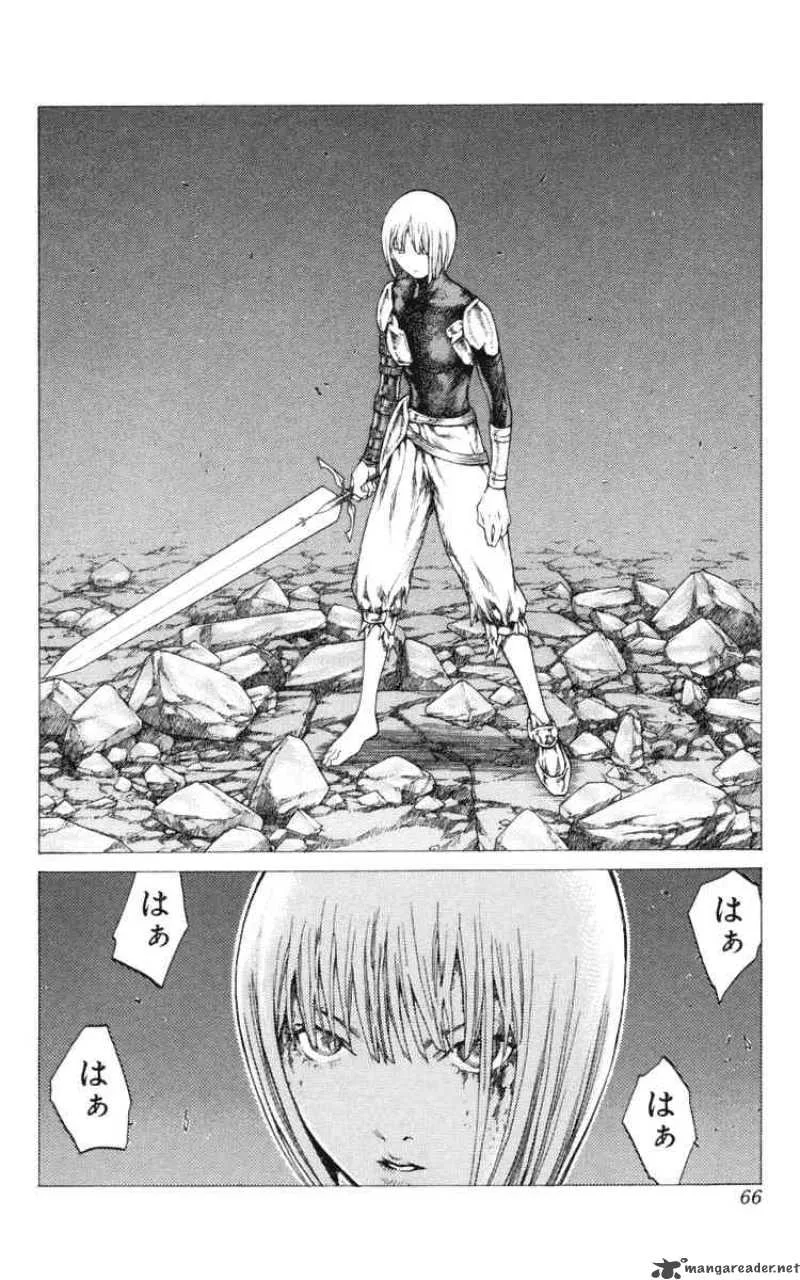 Claymore Chapter 47 page 27