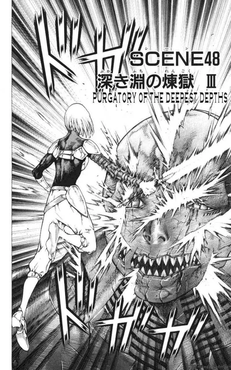 Claymore Chapter 48 page 2