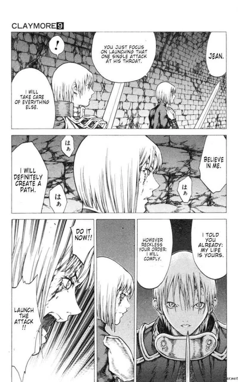 Claymore Chapter 48 page 13