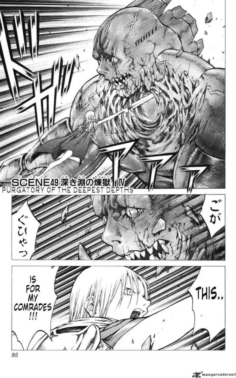 Claymore Chapter 49 page 1