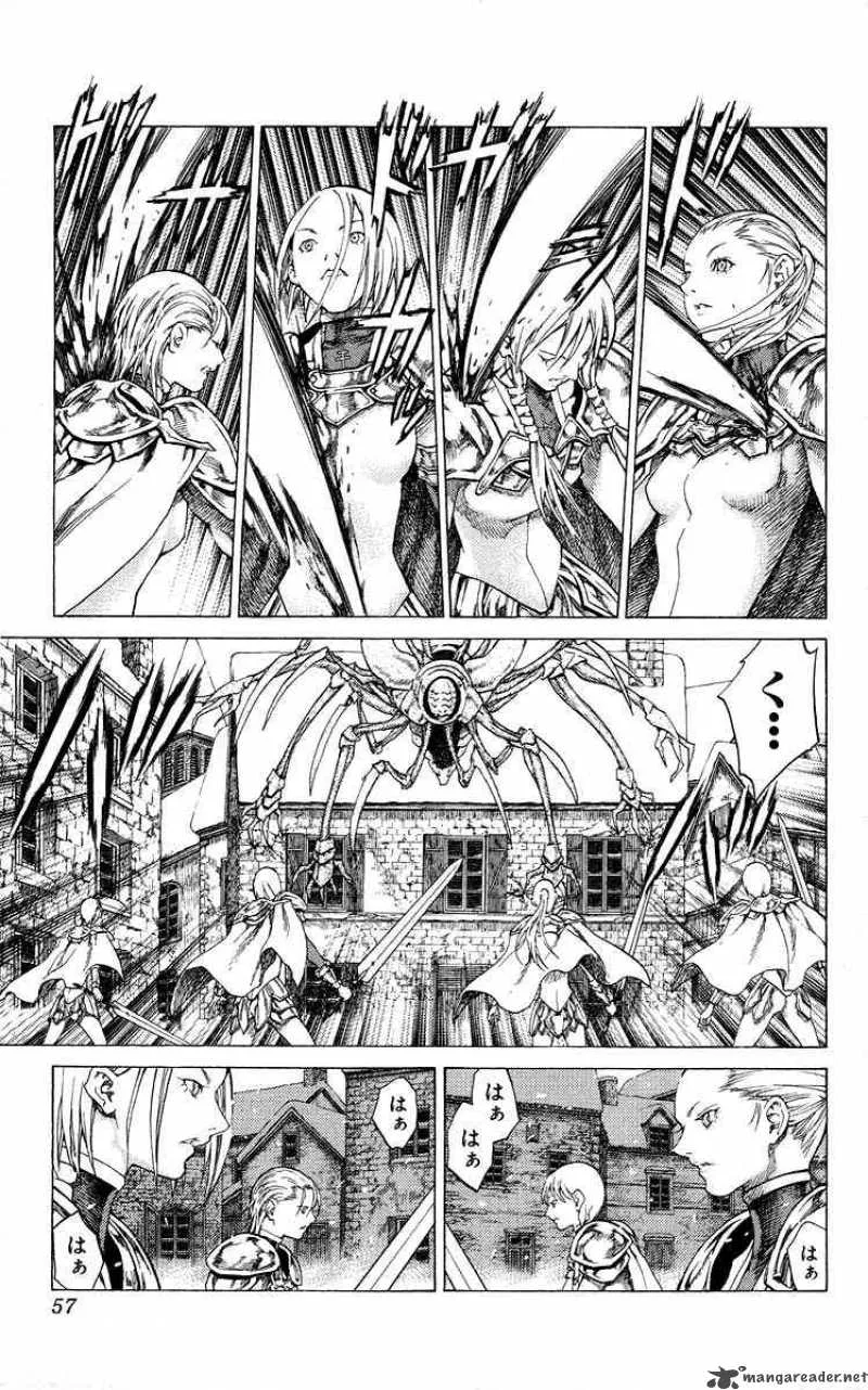 Claymore Chapter 53 page 18