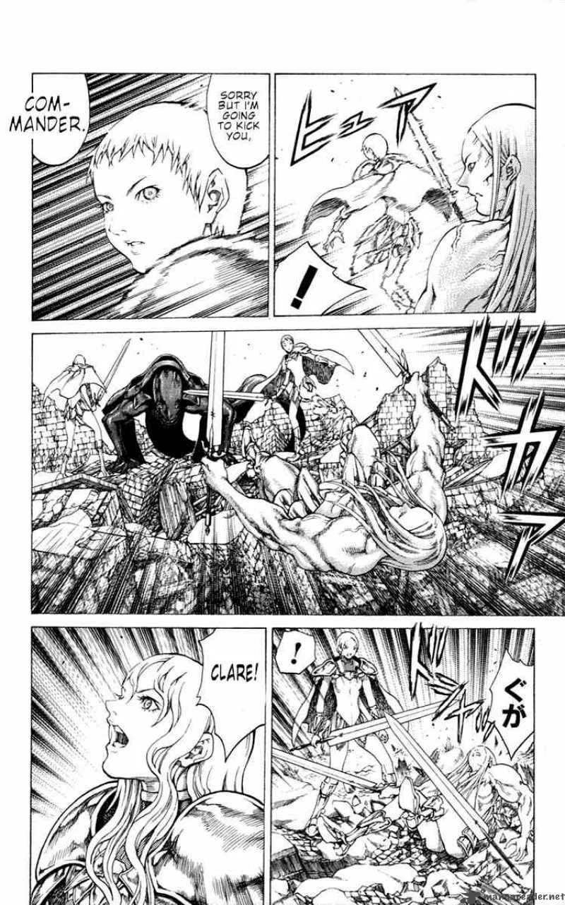Claymore Chapter 53 page 15