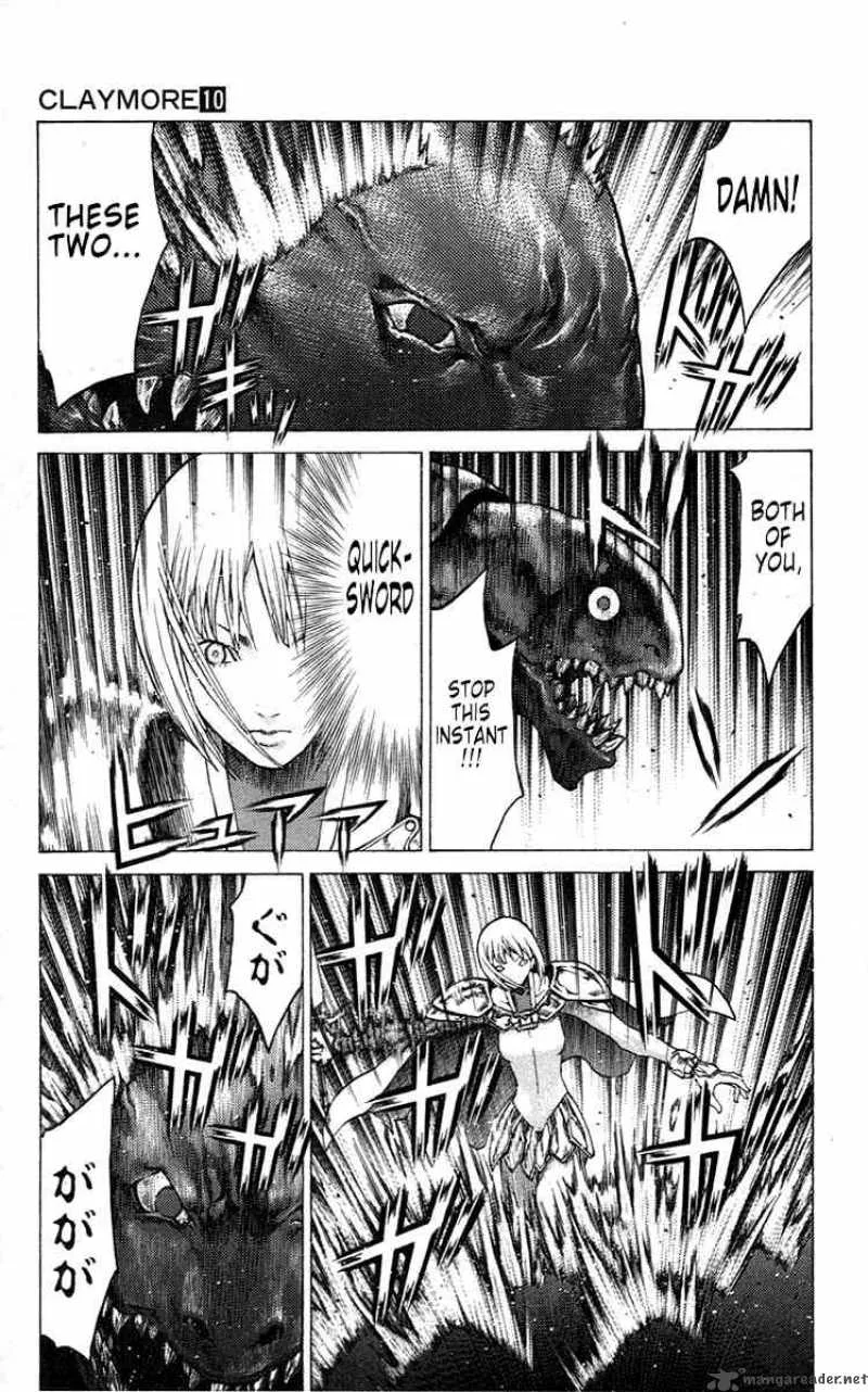 Claymore Chapter 54 page 3