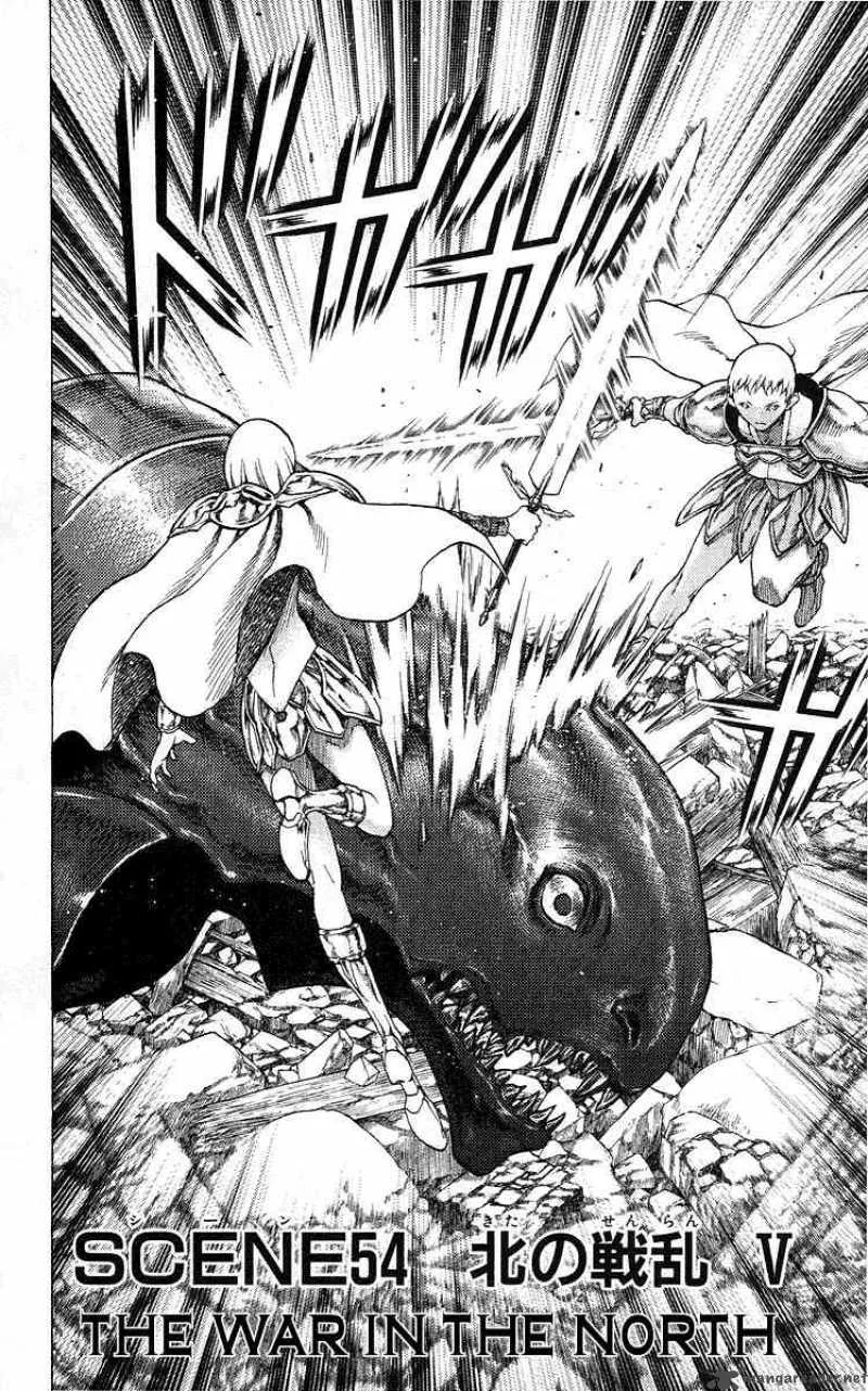 Claymore Chapter 54 page 2
