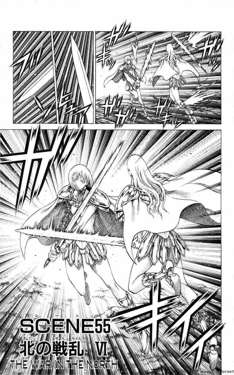 Claymore Chapter 55 page 1