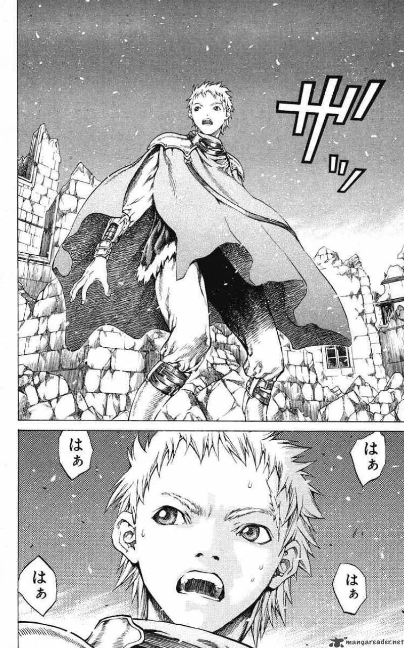 Claymore Chapter 55 page 22