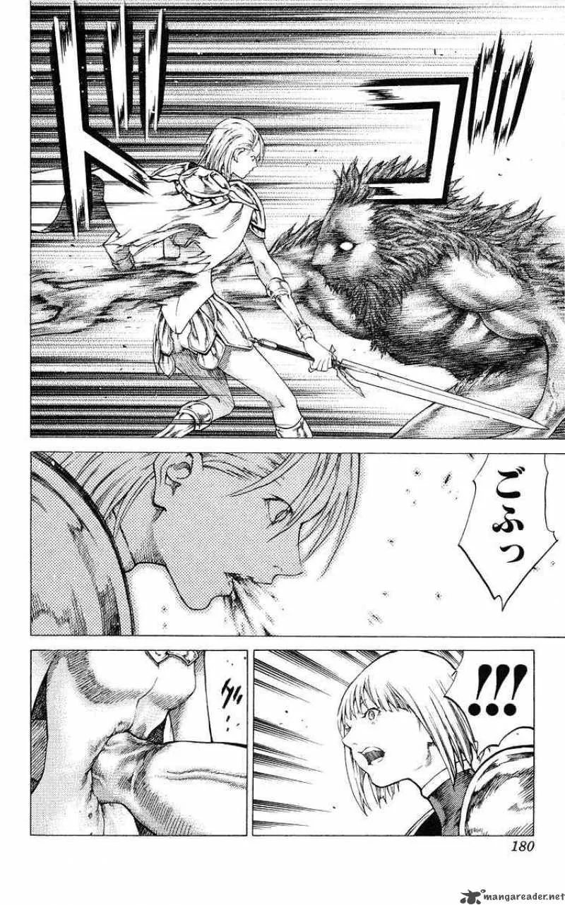 Claymore Chapter 57 page 22