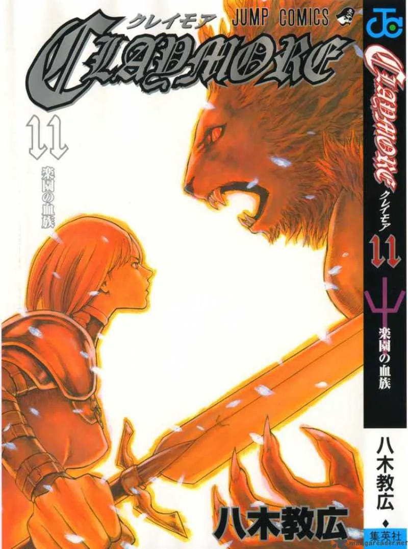 Claymore Chapter 58 page 1