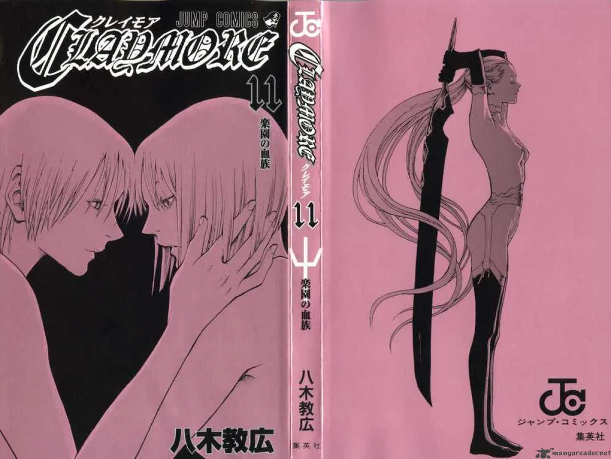 Claymore Chapter 58 page 3
