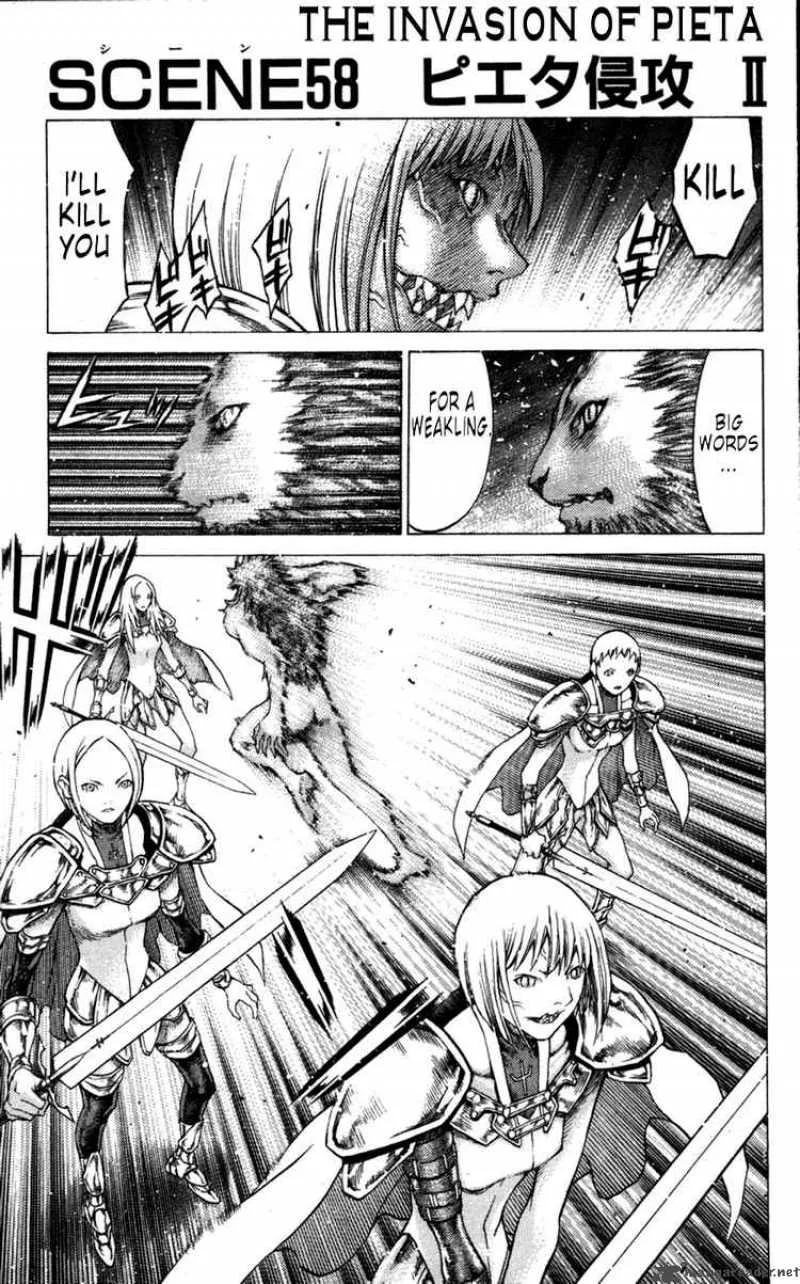 Claymore Chapter 58 page 9