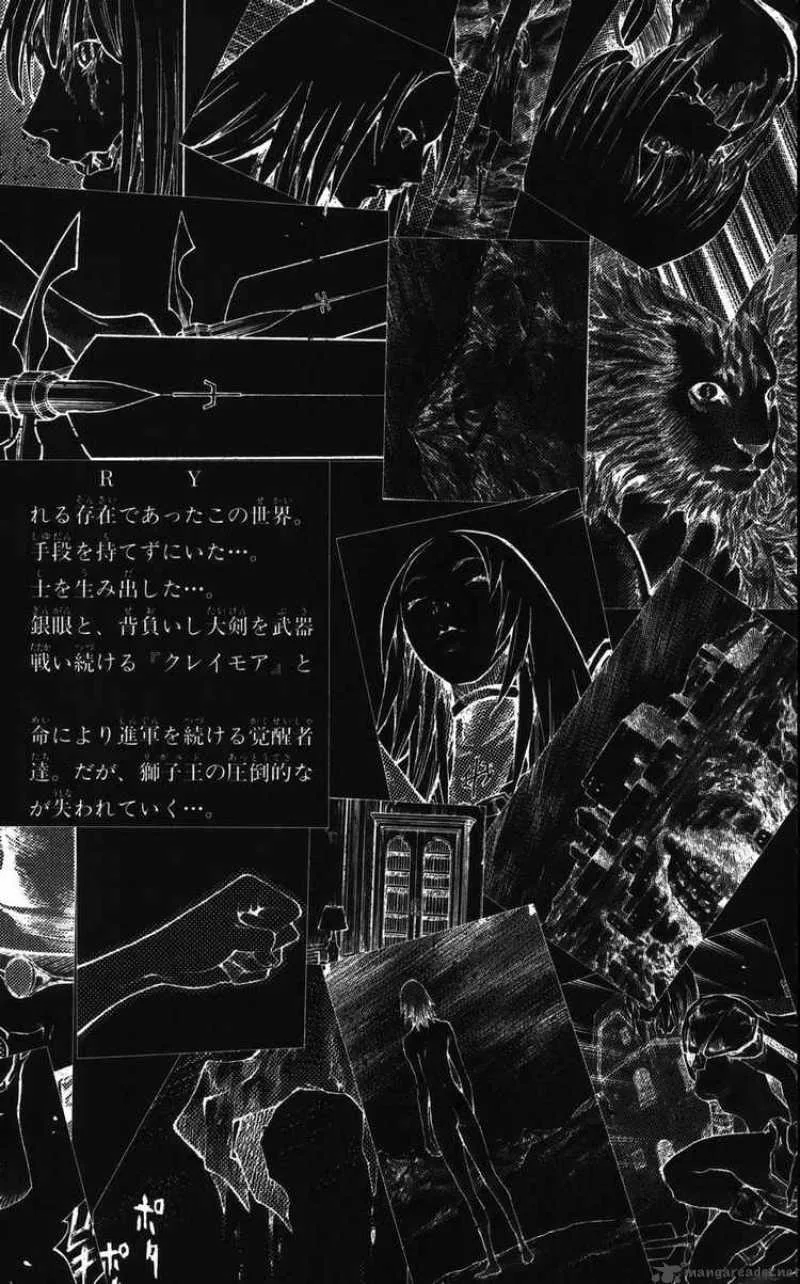 Claymore Chapter 58 page 6