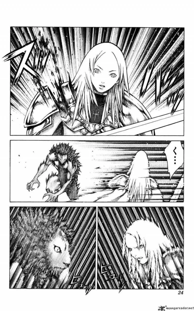 Claymore Chapter 58 page 26