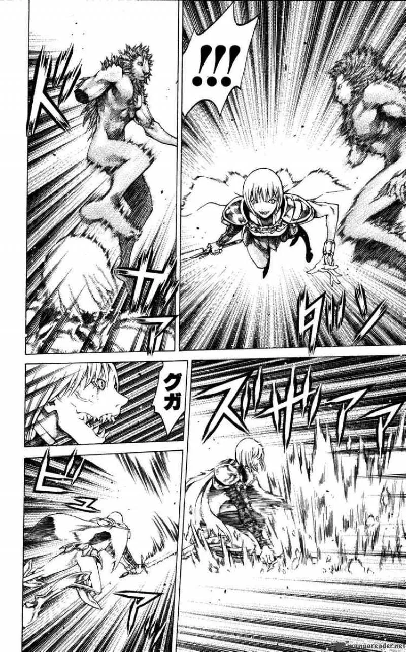 Claymore Chapter 59 page 13