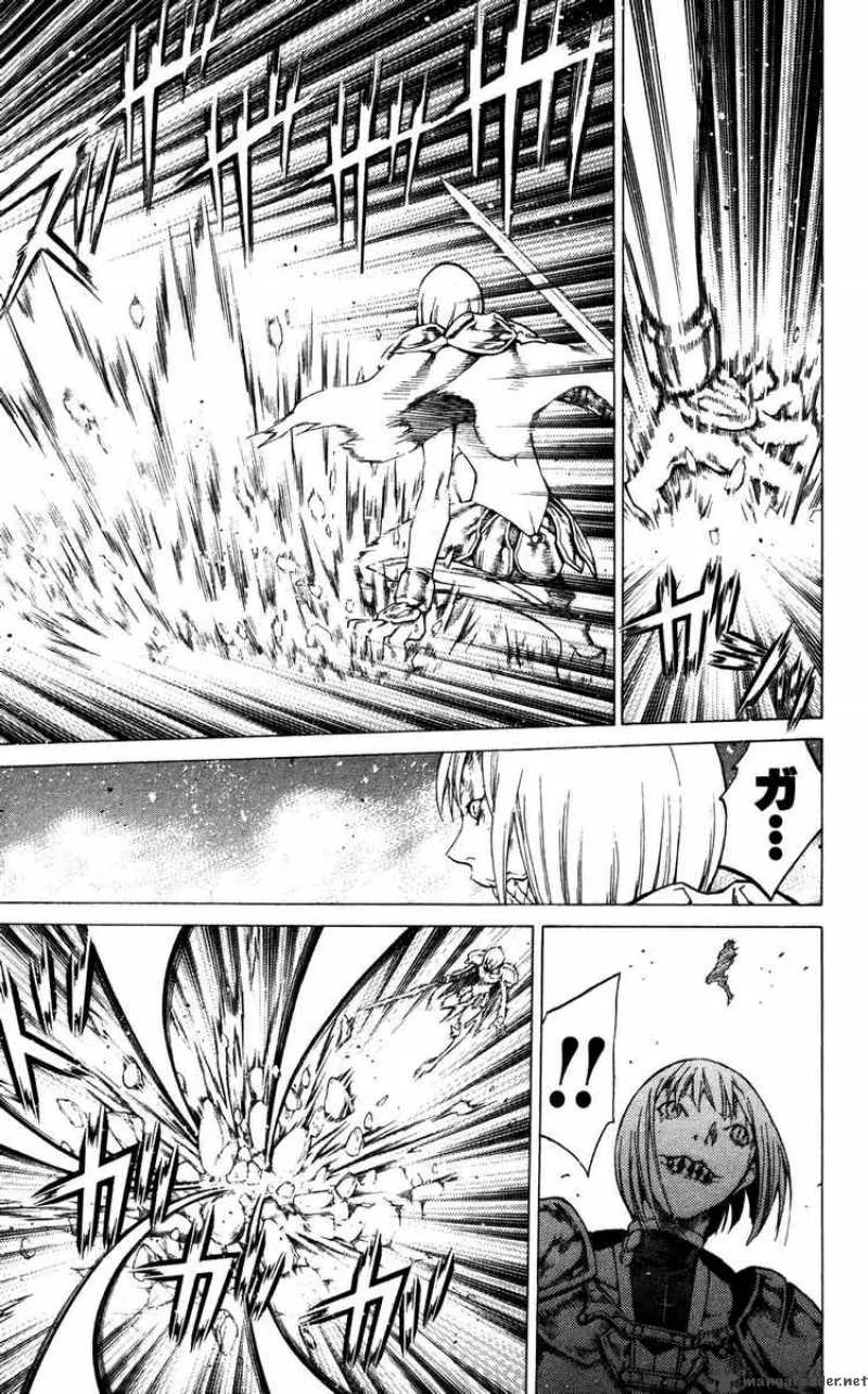 Claymore Chapter 59 page 14