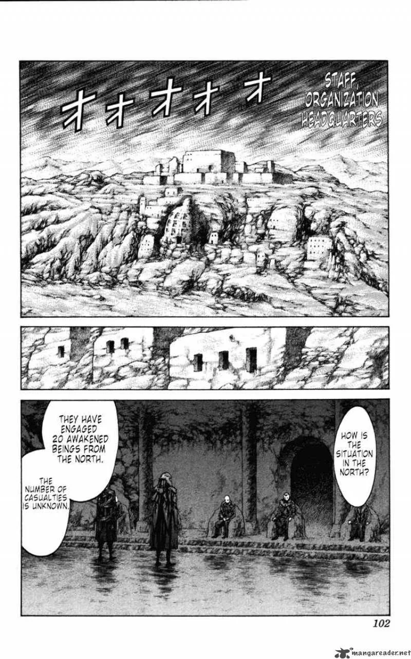 Claymore Chapter 61 page 8