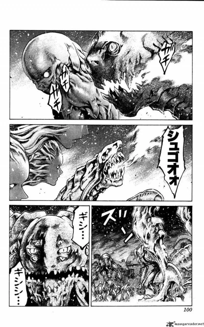 Claymore Chapter 61 page 6