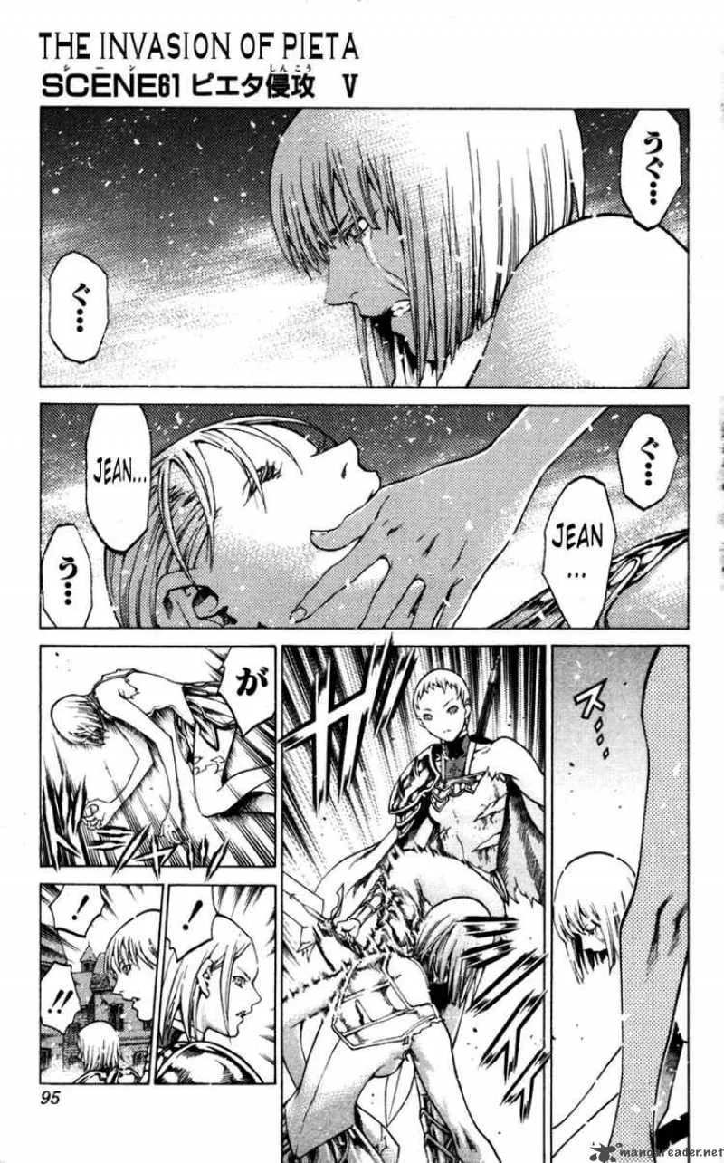 Claymore Chapter 61 page 1