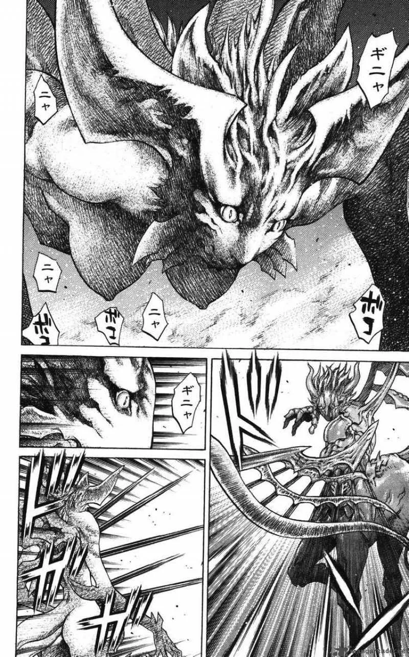 Claymore Chapter 63 page 17