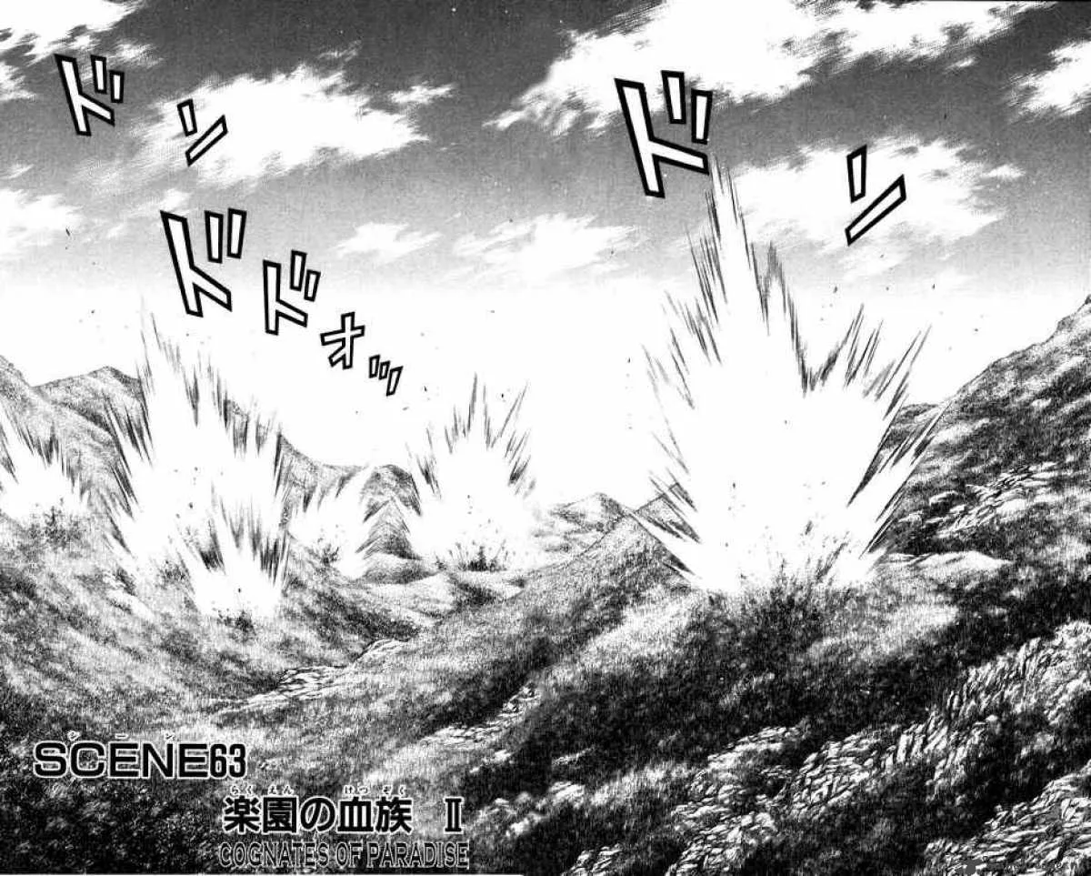 Claymore Chapter 63 page 2
