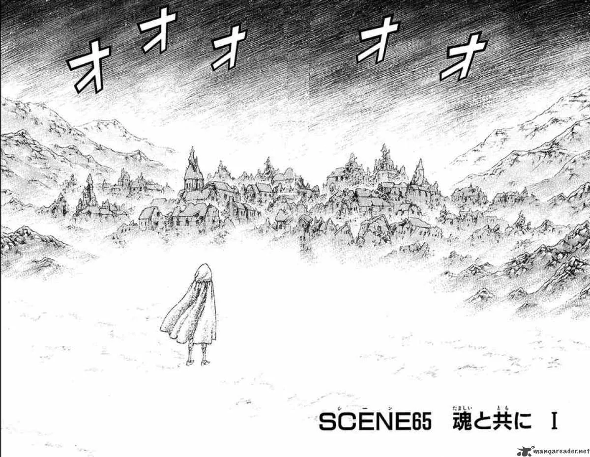 Claymore Chapter 65 page 2