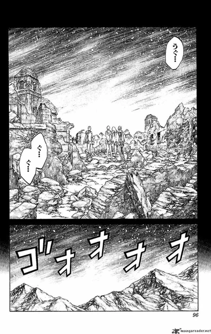 Claymore Chapter 66 page 24
