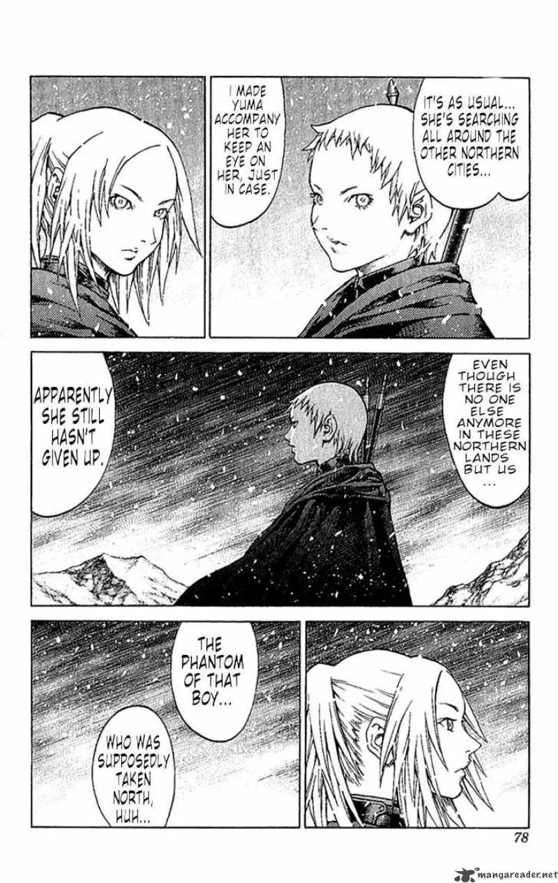 Claymore Chapter 66 page 7