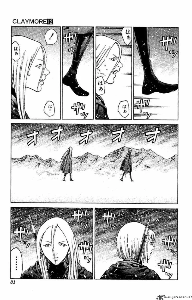 Claymore Chapter 66 page 10