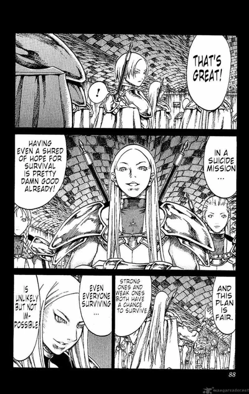 Claymore Chapter 66 page 17