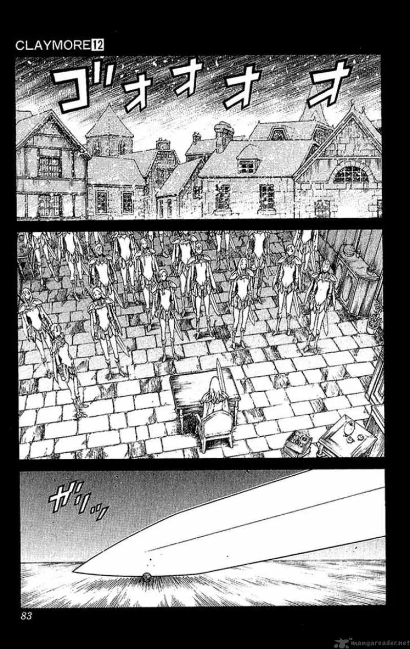 Claymore Chapter 66 page 12
