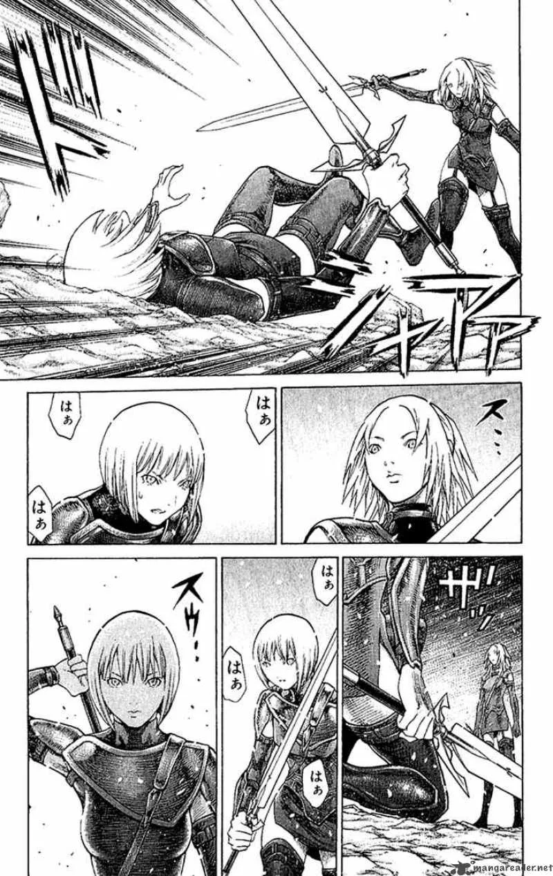 Claymore Chapter 67 page 15