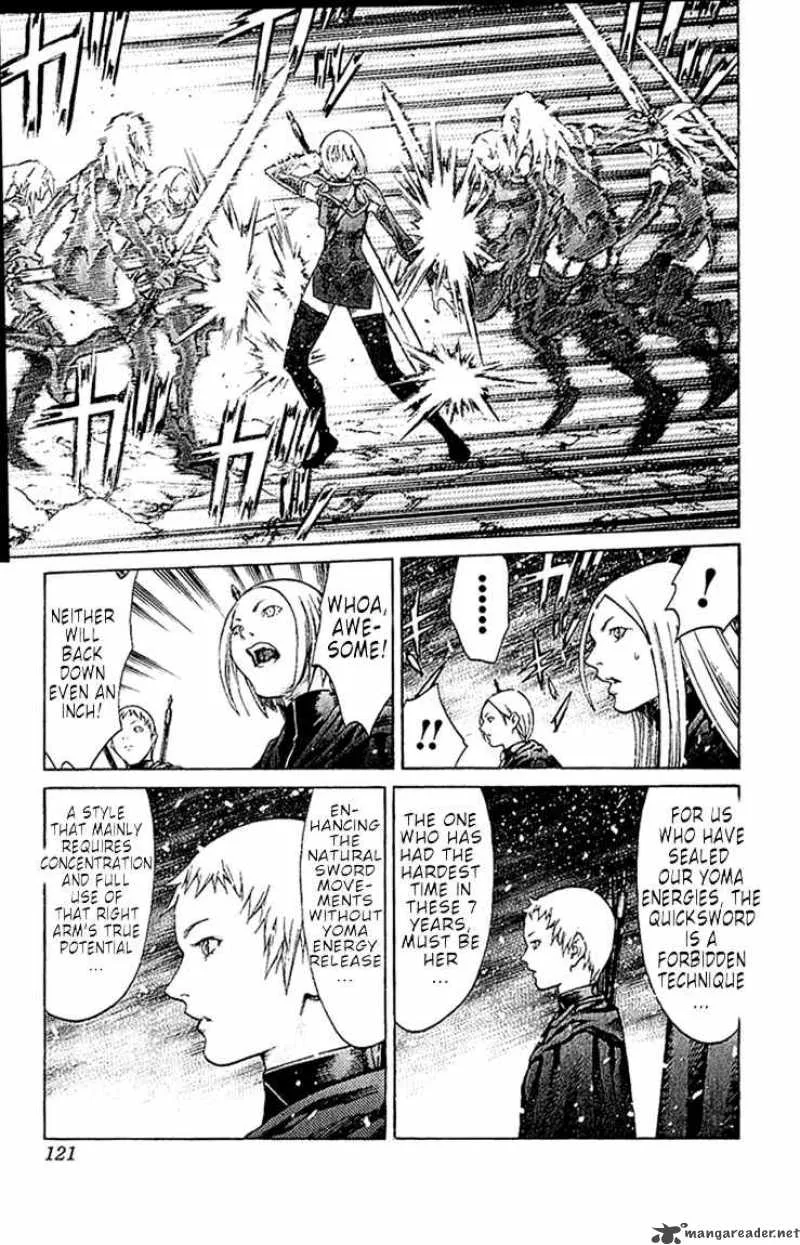 Claymore Chapter 67 page 17