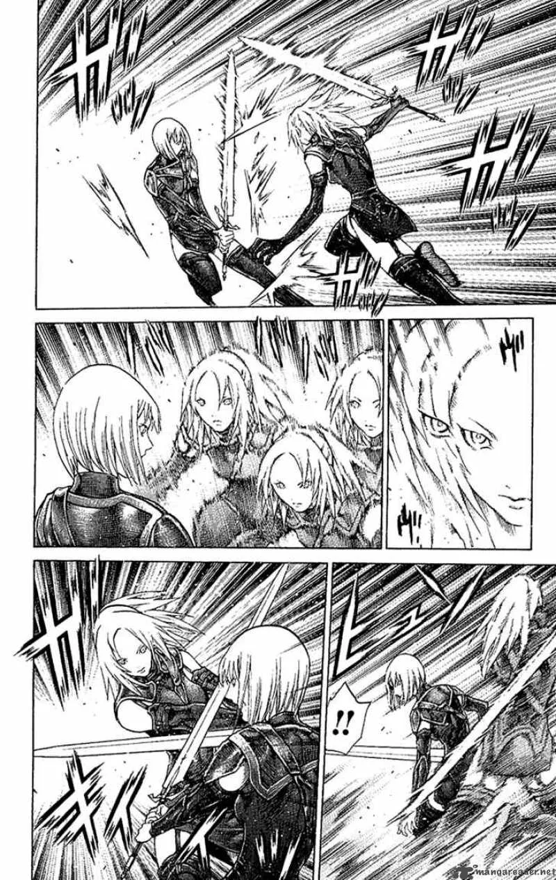 Claymore Chapter 67 page 12
