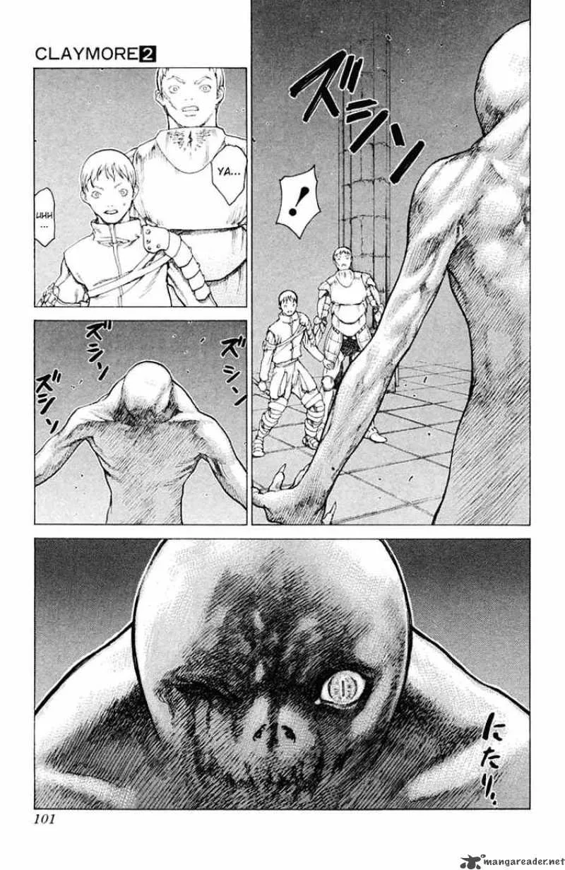 Claymore Chapter 7 page 14