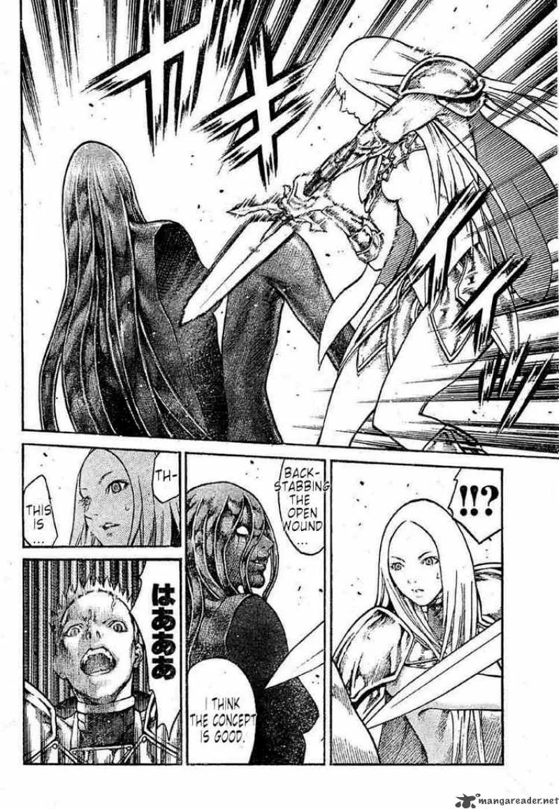 Claymore Chapter 70 page 9