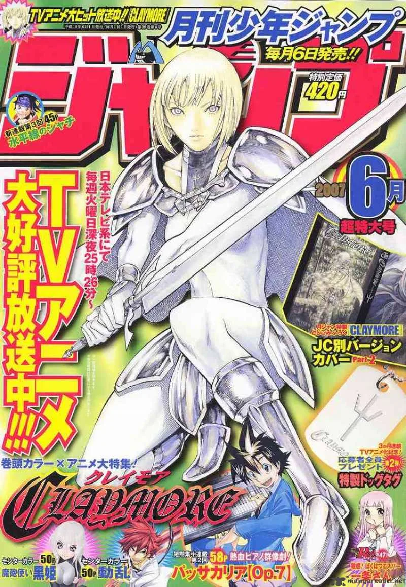 Claymore Chapter 72 page 1