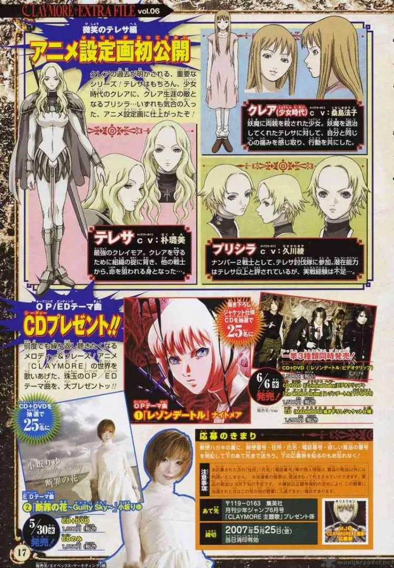 Claymore Chapter 72 page 6