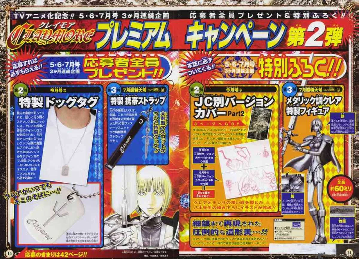 Claymore Chapter 72 page 4