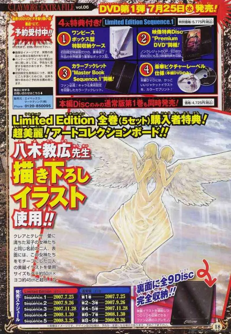 Claymore Chapter 72 page 7