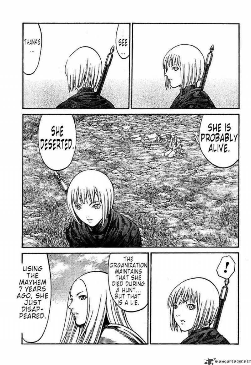 Claymore Chapter 72 page 17