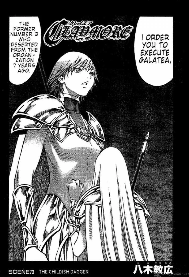 Claymore Chapter 73 page 2