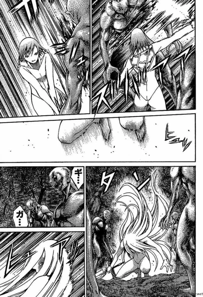 Claymore Chapter 73 page 15