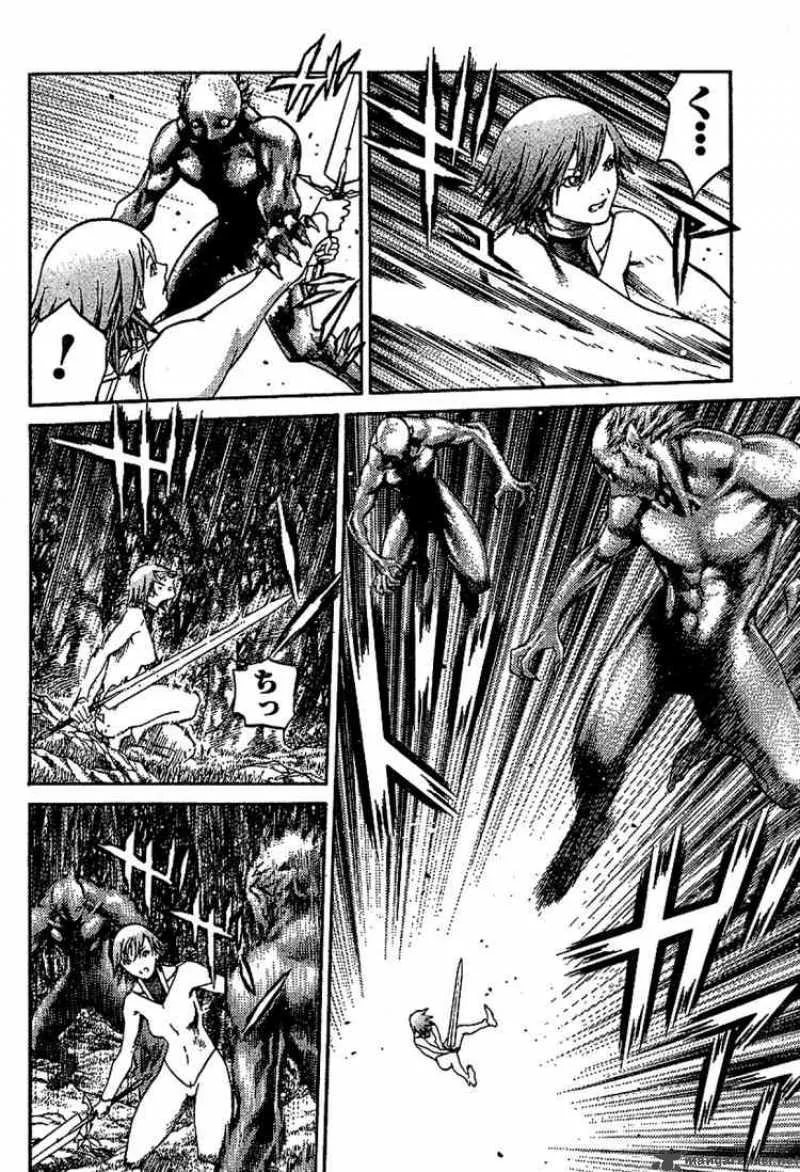 Claymore Chapter 73 page 18