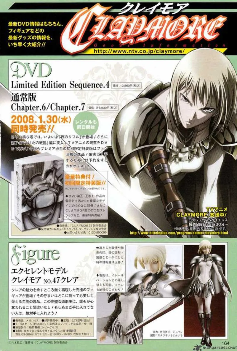 Claymore Chapter 76 page 25