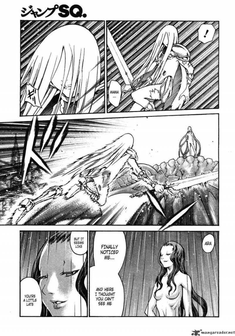 Claymore Chapter 77 page 5