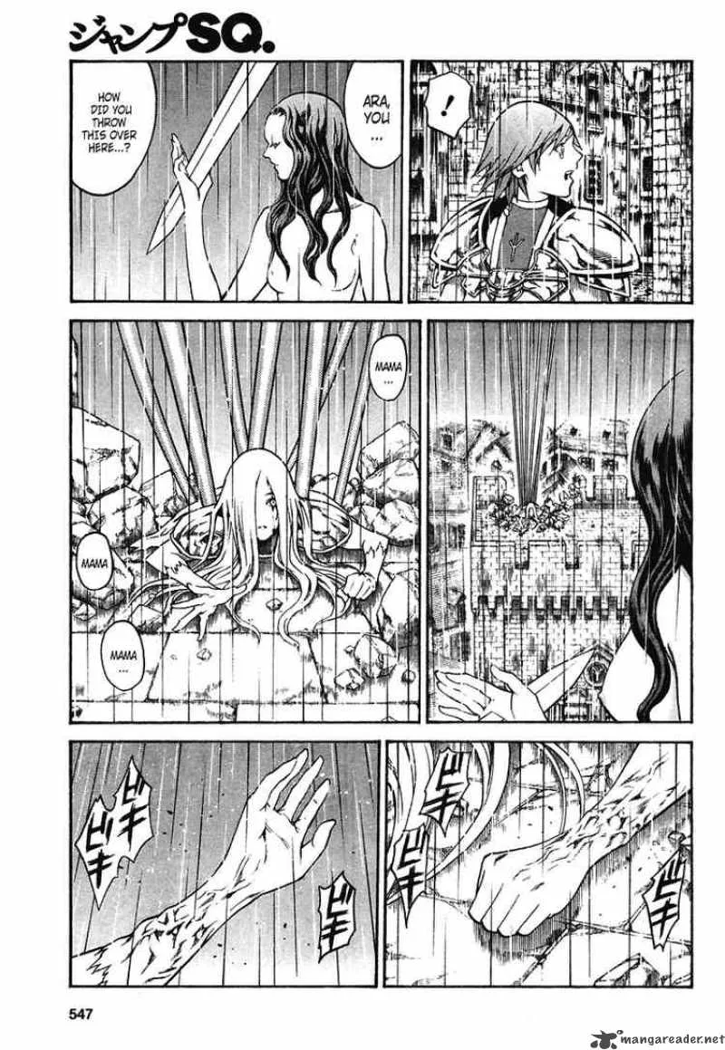 Claymore Chapter 77 page 15