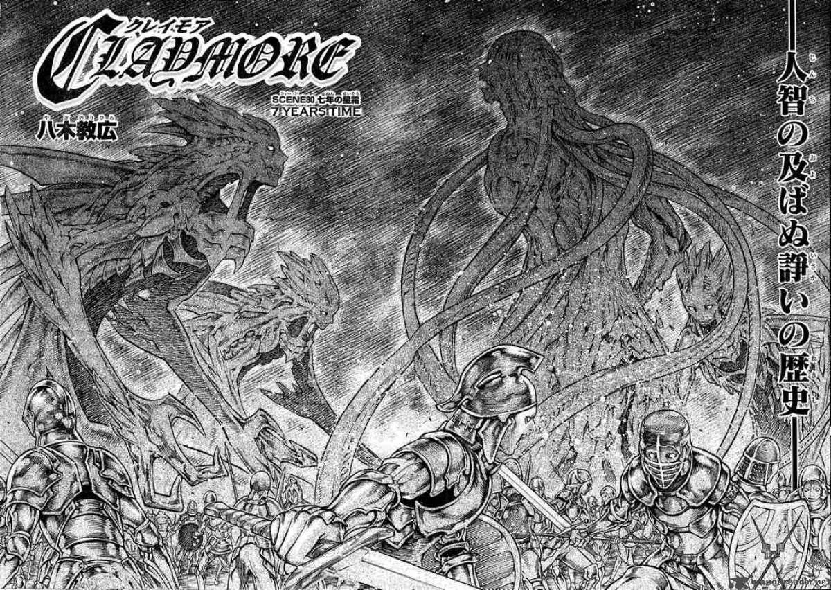 Claymore Chapter 80 page 2