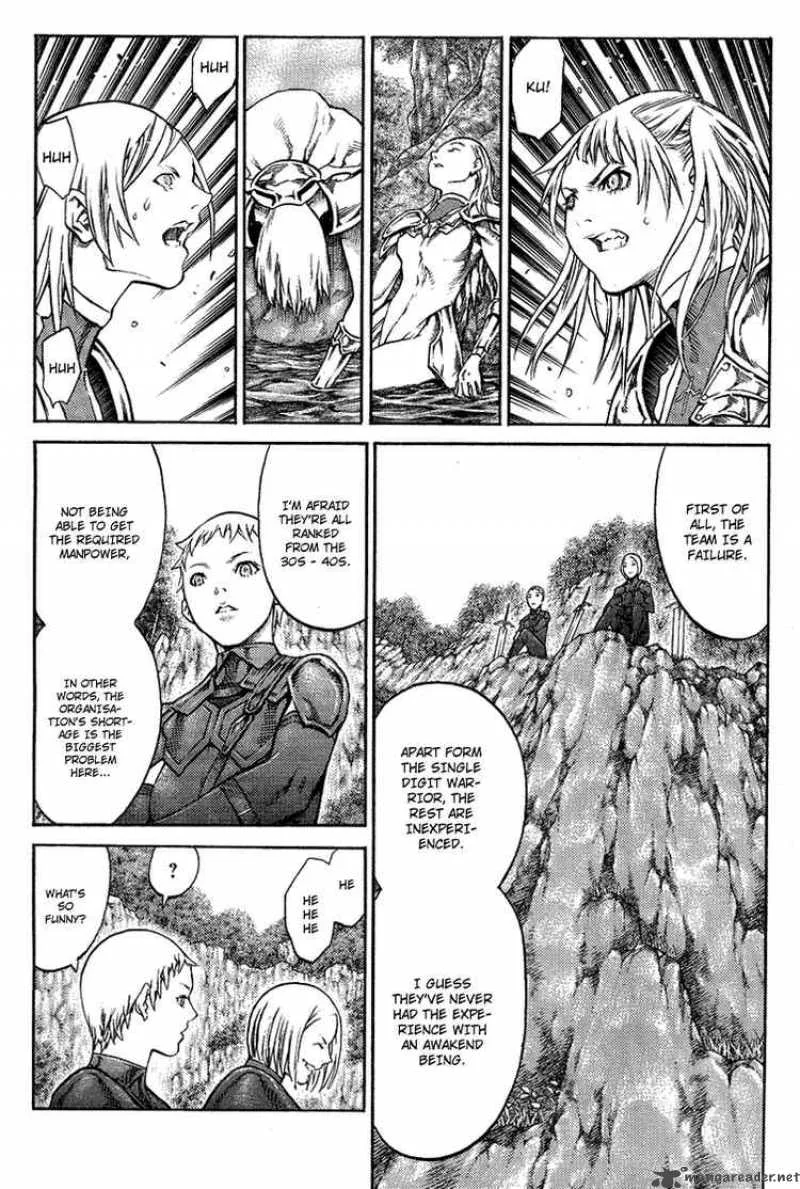 Claymore Chapter 85 page 7
