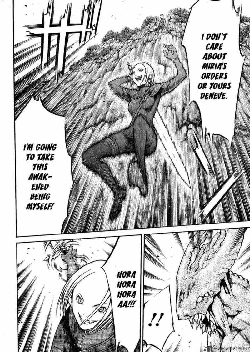 Claymore Chapter 85 page 14