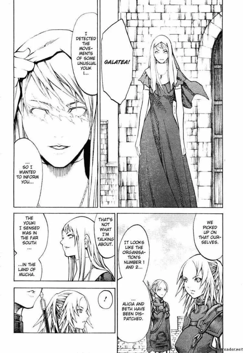Claymore Chapter 90 page 4